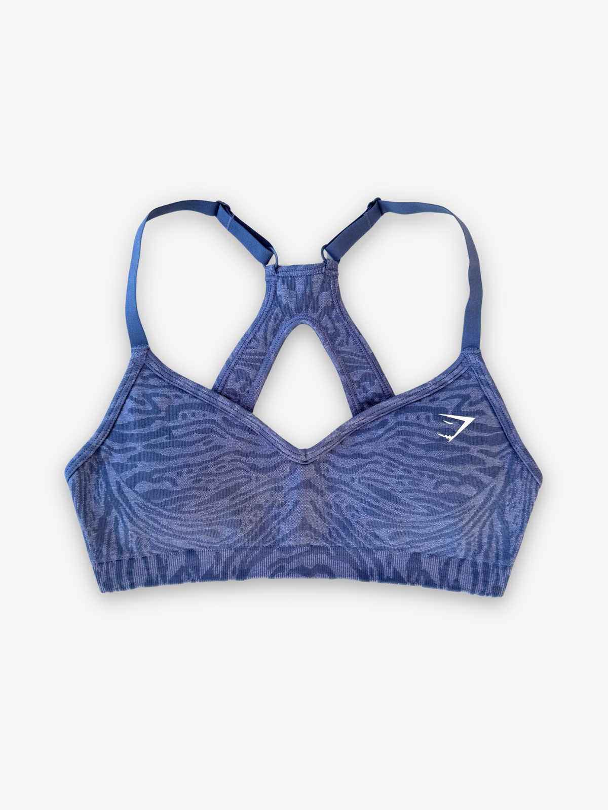 Gymshark Top Adapt Animal Seamless Sports Bra