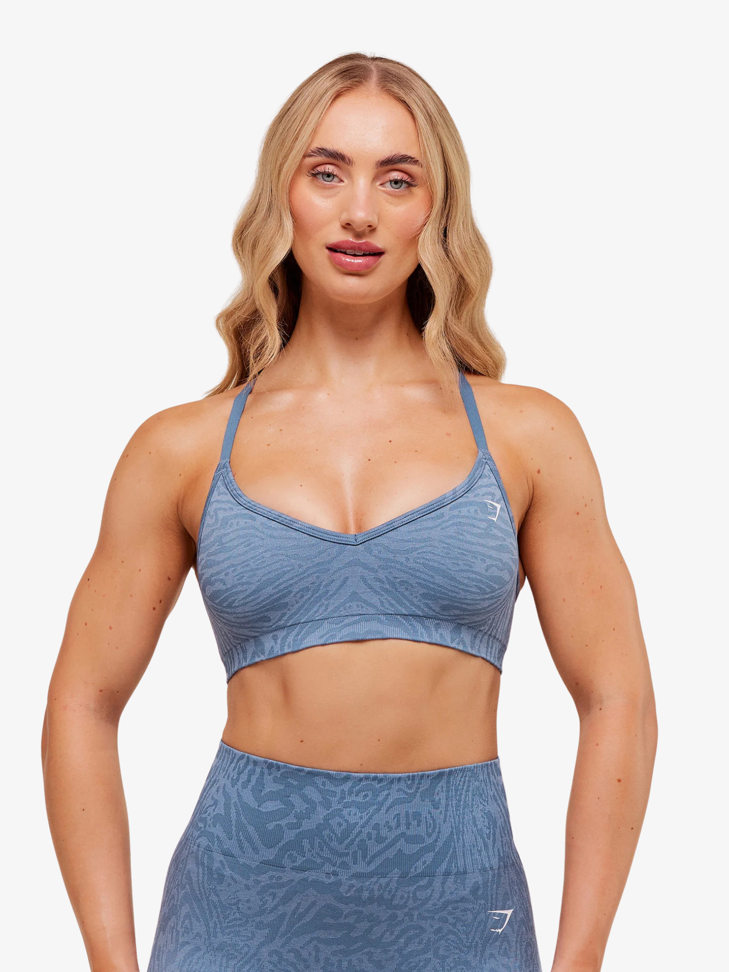 Gymshark Top Adapt Animal Seamless Sports Bra