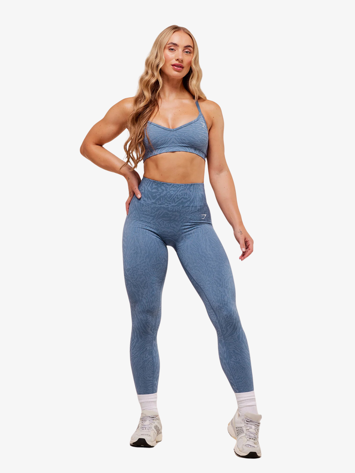 Gymshark Top Adapt Animal Seamless Sports Bra